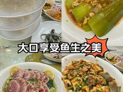 -雅香园·30年老字号顺德酒家(乐从岳步店)