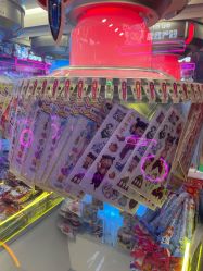 点击看大图 -吉睿电子游艺(凯德MALL太阳宫店)