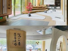 -乐山上善居·养心禅景酒店(世豪广场高铁站店)