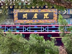 -潭柘寺景区