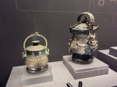 -广西壮族自治区博物馆