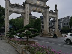 -南岳衡山风景名胜区-南岳大庙