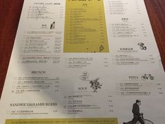 菜单-卡朋厨房(289艺术园区店)