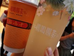 -鸡鸣赐茶(鸡鸣寺路店)
