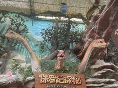 -长鹿旅游休博园