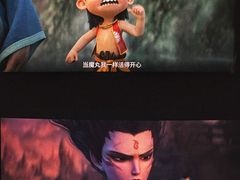 -万达影城(武进万达广场IMAX店)