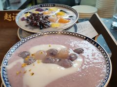 -赵记传承·中国甜品(福州总店)