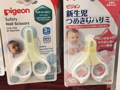 -崇光百货(铜锣湾店)