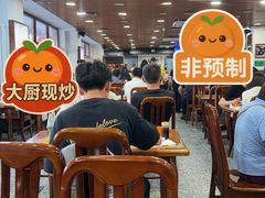 -柴氏风味斋(甘家口店)