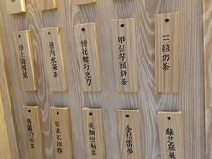 -厝内小眷村(西单大悦城店)