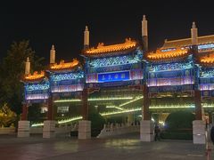 -大明幻境第一城