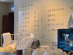 -EAU CAFE(永康路店)