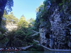 -天河潭旅游度假区