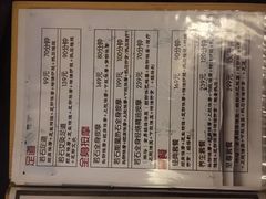 -若石足道SPA 连锁(丹东街店)