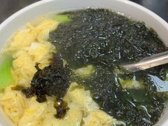 -郑家包子牛肉拉面(尚勤路店)