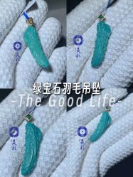 -灵彩珠宝(朗香街店)