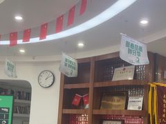 -咿呀口腔(光谷分院)