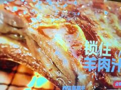 -西贝(六里桥旗舰店)