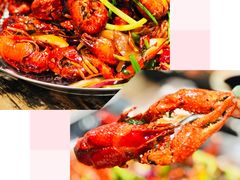 秘制龙虾-赤甲皇(仙霞路店)