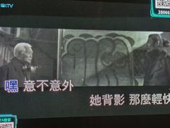 -魅KTV·AI辅唱(簋街店)