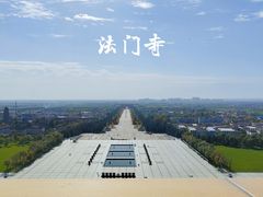 -法门文化景区