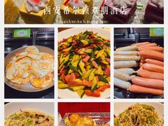 -西安钟楼北大街希尔顿欢朋酒店