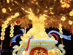 -武汉园博园(武汉自然博物馆)