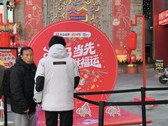 -簋街