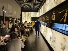 -桂满陇-锦绣江南(万象城店)