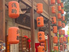 -昆明老街