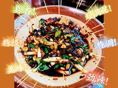 -金必轩(青岩店)
