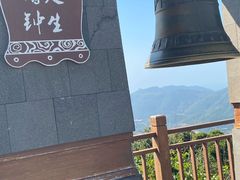 -亚龙湾热带天堂森林公园