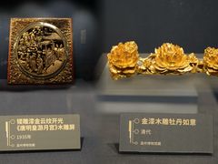 -温州博物馆