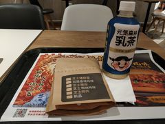 -肯德基(中纬店)