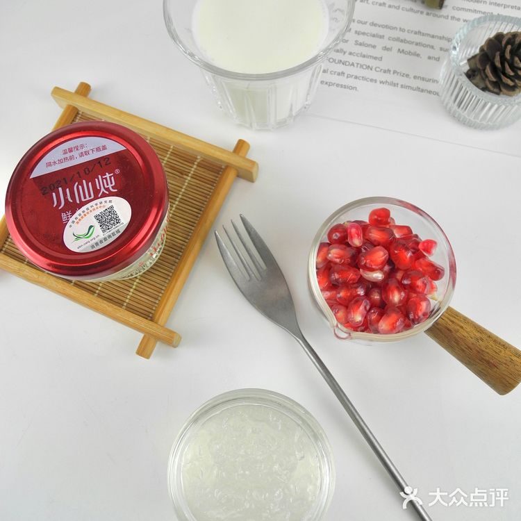 鲜炖燕窝红石榴奶冻杯，我要喝到八十岁