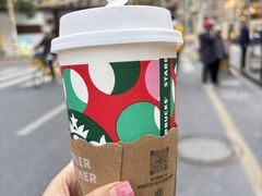 -星巴克(甘河路店)