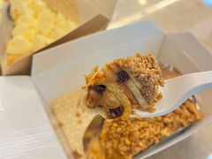苹果酥粒派-Pie Bird(新闸路店)