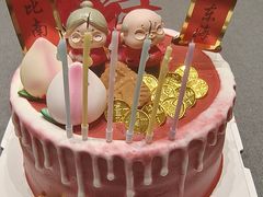 -吉祥凯悦-中餐厅(让胡路店)