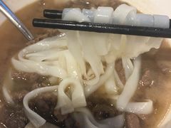 -e+粉店(康王北路店)