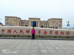 -中国人民解放军海军博物馆