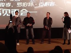 -百丽宫影城(ifc商场店)