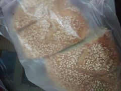 -原麦山丘(五棵松华熙店)