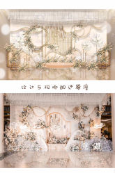 -觅遇Meet U私人婚礼定制(潮汕店)