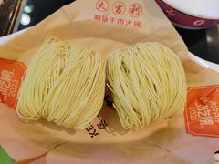 -大吉利·潮汕牛肉火锅(河西店)