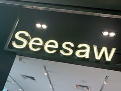 -Seesaw Coffee(上海尚悦湾店)