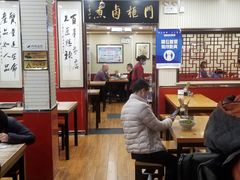 大堂-门框胡同百年卤煮(新街口店)