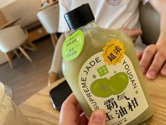 -奈雪的茶(领展中心城店)