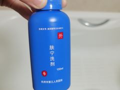 -杭州市第三人民医院