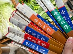 -古道村落(温汤店)