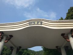 -MAMACHA妈妈茶(岳麓山店)